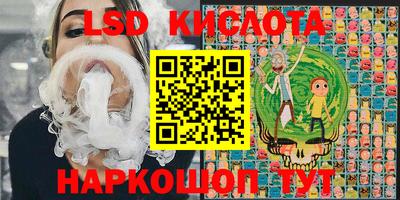дмт Моздок