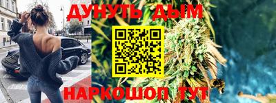 герыч Нальчик