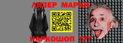 каннабис Можайск