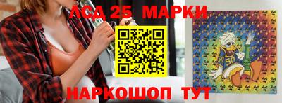 меф Можга