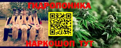 меф Можга