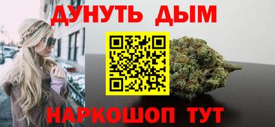 дмт Моздок