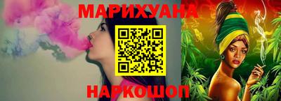 герыч Нальчик