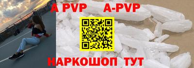 каннабис Можайск