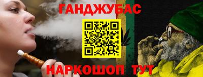 дмт Моздок