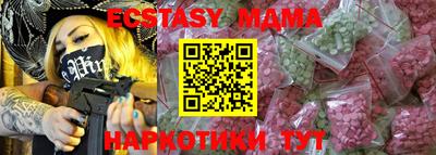 дмт Моздок