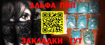 дмт Моздок
