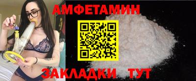 каннабис Можайск