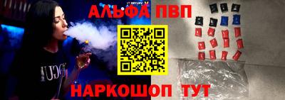 дмт Моздок
