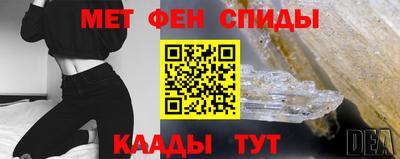 герыч Нальчик