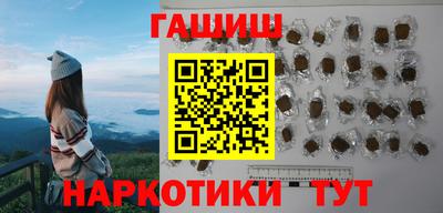 дмт Моздок