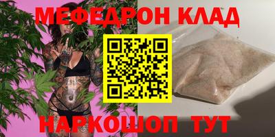 дмт Моздок